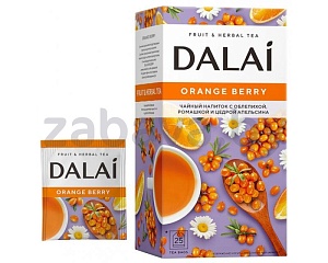 Чайный напиток Dalai Orange Berry, 25 пакетиков, 30 г, в ассортименте