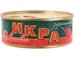 Икра лососевая, зернистая, РФ, 95 г