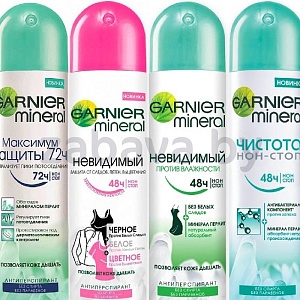 Дезодорант Garnier Mineral, 150 мл, в ассортименте