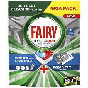 Капсулы для ПММ Fairy Platinum Plus All in One, свежесть трав, 71 шт.