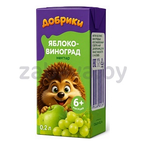 Нектар «Добрики», яблоко-виноград, 0,2 л