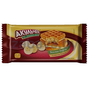 Вафли «Акульчев», венские, банан, 100 г