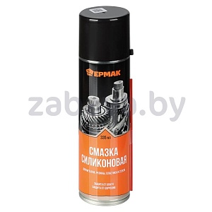 Смазка силиконовая ЕРМАК, 335 мл