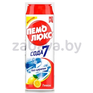 Порошок чистящий «Пемолюкс» «Сода7», лимон, 480 г
