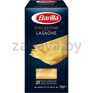 Макаронные изделия Barilla, лазанья/тальятелле, 500 г
