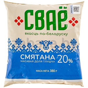 Сметана «Сваё», 20%, РБ, 380 г