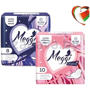 Прокладки Meggi, Ultra Night или Ultra Normal, 8/10 шт.