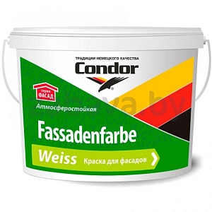 Краска фасадная Condor Fassadenfarbe, 3,75 кг