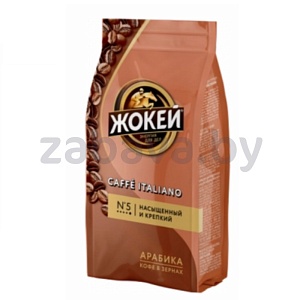 Кофе в зернах «Жокей» Caffe Italiano, 500 г