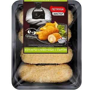 Котлеты «Петруха», сливочные с сыром, охл., 500 г, ТД «Серволюкс»