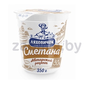 Сметана «Ляховичок» «Авторский рецепт», 30%, 350 г