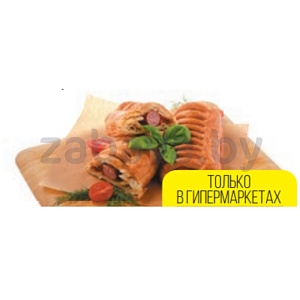 Слойка «Франкфуртская», с кетчупом, 110 г