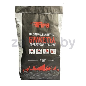 Брикет для розжига Fire, древесноугольный, 2 кг
