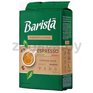 Кофе Barista Mio Espresso, молотый, 225 г