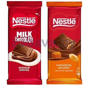 Шоколад Nestle, молочн. с карам. и арахисом или молочный, 75 г