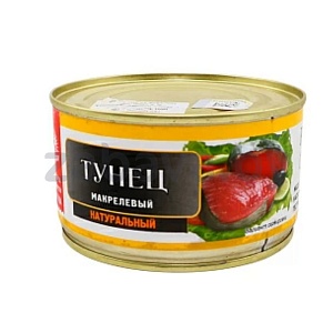 Тунец «За Родину», натур., макрел., куски, 230 г