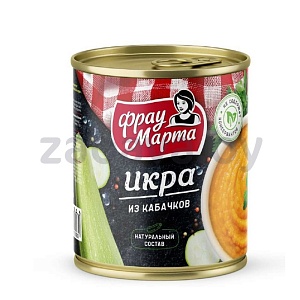 Икра кабачковая «Фрау Марта», 320 г