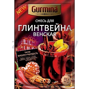 Смесь для глинтвейна Gurmina, 50 г, в ассортименте