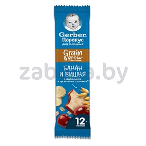 Батончик Gerber, фруктовый, банан и вишня, 25 г