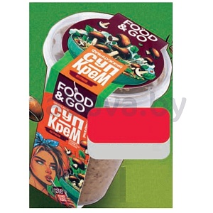 Суп-крем Food&Go из грибов, 330 г
