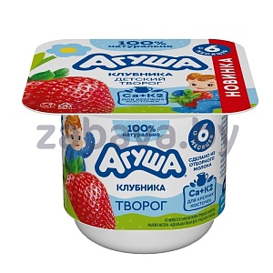 Творог «Агуша», клубника, 3,9%, РФ, 100 г