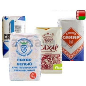 Сахар белый, 1 кг, в ассорт.