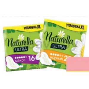 Прокладки гигиенические Naturella Duo, 16/20 шт.