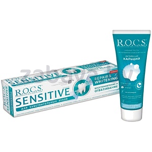 Зубная паста R.O.C.S. Sensetive, мгнов. эффект, 94 г