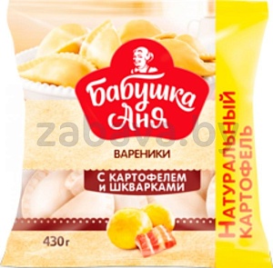 Вареники «Бабушка Аня» с картофелем и шкварками, 430 г