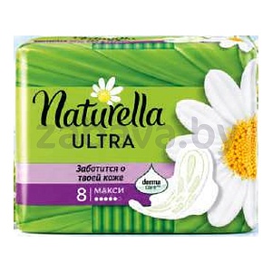 Прокладки Naturella Ultra Night, 7 шт., Maxi, 8 шт., или Normal, 10 шт.