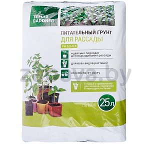 Грунт питательный Tomas Gardner для рассады, 25 л