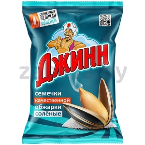 Семечки «Джинн», «Солнечный великан», 200 г