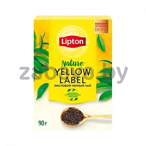 Чай Lipton черный Yellow Label, листовой, 90 г
