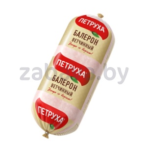 Ветчина вар. «Петруха» «Балерон», м/пт, 470 г, ТД «Серволюкс»