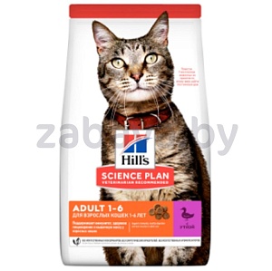 Hill’s SP Корм для взрослых кошек, с уткой, 1,5 кг