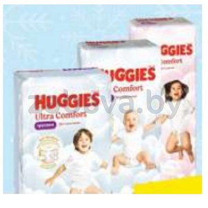 Подгузники-трусики Huggies Ultra Comfort Boy/Girl, в ассорт.