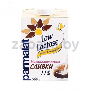 Сливки безлактозные Parmalat, 11%, 200 г