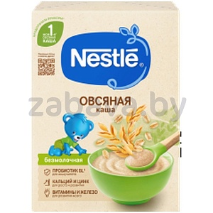 Каша овсяная безмолочная Nestle, 200 г