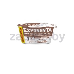 Йогурт Exponenta, обезжиренный, 140 г, в ассортименте