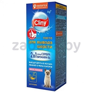 Паста Cliny для кошек, для вывода шерсти, 30 мл