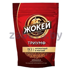Кофе «Жокей» «Триумф», раств. сублим., 450 г