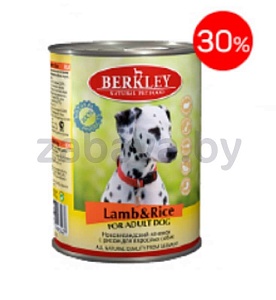 Консервы Berkley для собак, ягненок с рисом, 400 г