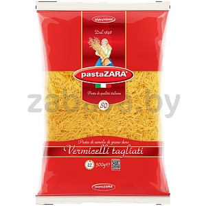 Макароны Pasta Zara, vermicelli tagliati № 80, 500 г