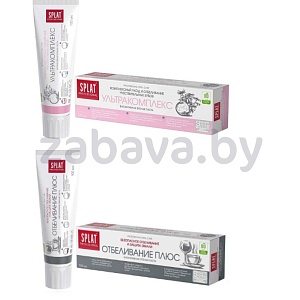 Зубная паста Splat Professional, ультракомпл. или отбелив. плюс, 100 мл