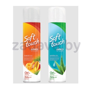 Гель для бритья Soft Touch by Arko for Women, 200 мл, в асс.