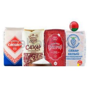Сахар белый, 1 кг, в ассорт.