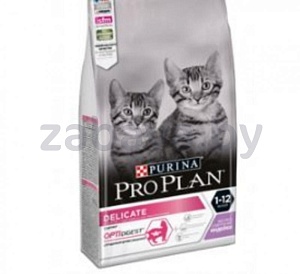 Сухой корм Purina Pro Plan для кошек, 1 кг, в ассортименте, на развес
