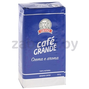Кофе молотый Café grandé, crema e aroma, Германия, 500 г