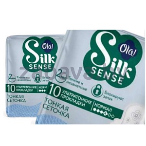 Прокладки Ola! Silk Sense Ultra Normal, 10 шт.