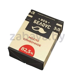 Масло «Ясь Белоус» сл/слив., 82,5%, 180 г
